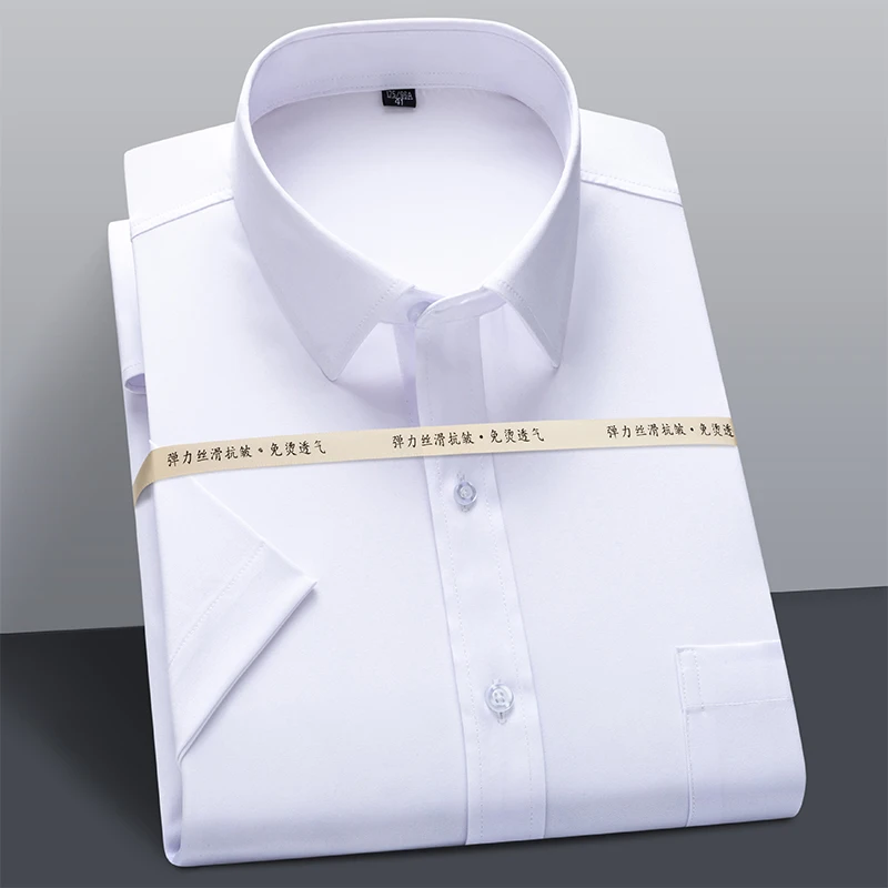 Men Summer Short Sleeve Shirt Stretch Striped Dress Shirts Slim Fit Formal Business Wrinkle Resistant Thin Cool Casual Shirts 3