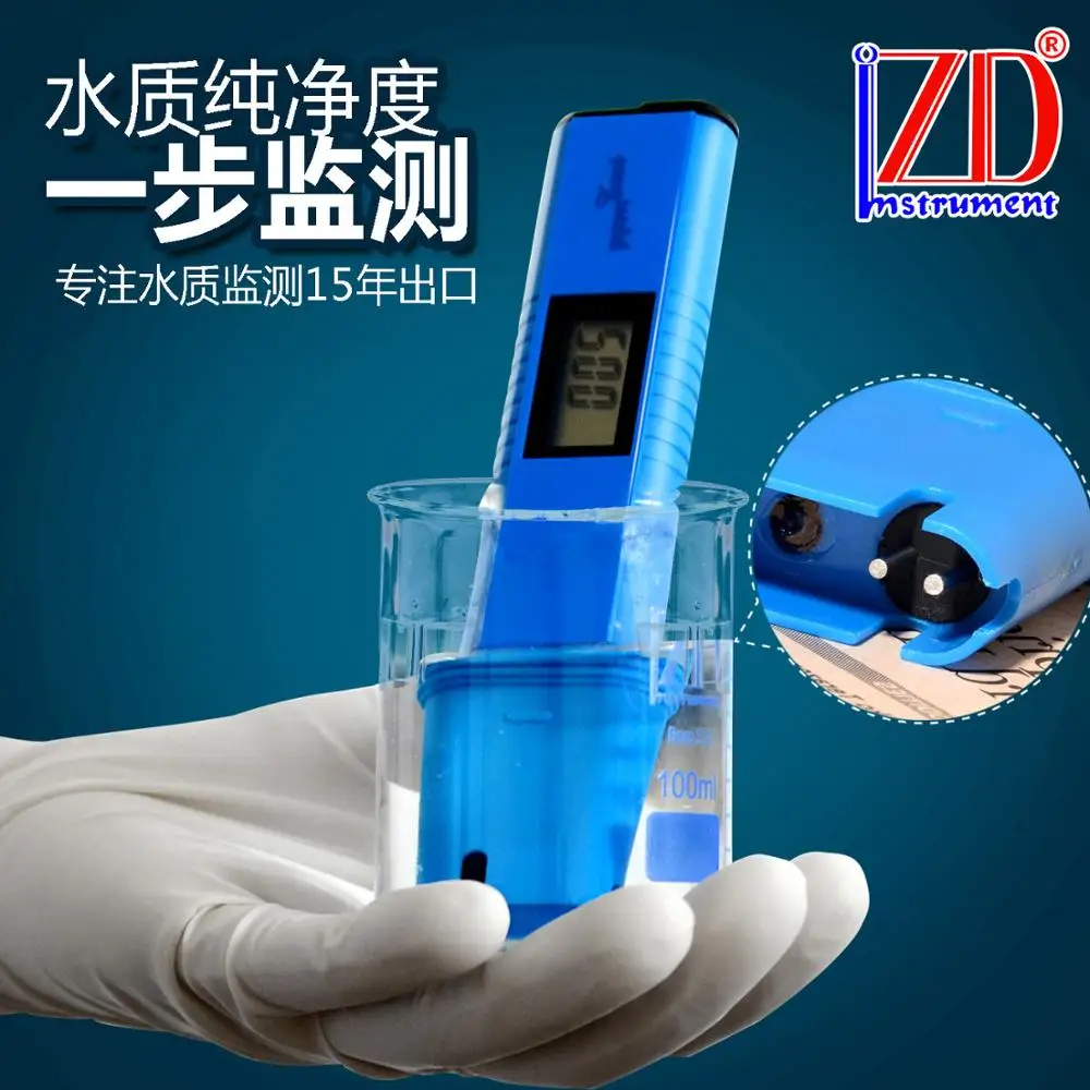 

TDS pen mineral water detector testing tool TDS water quality test pen
