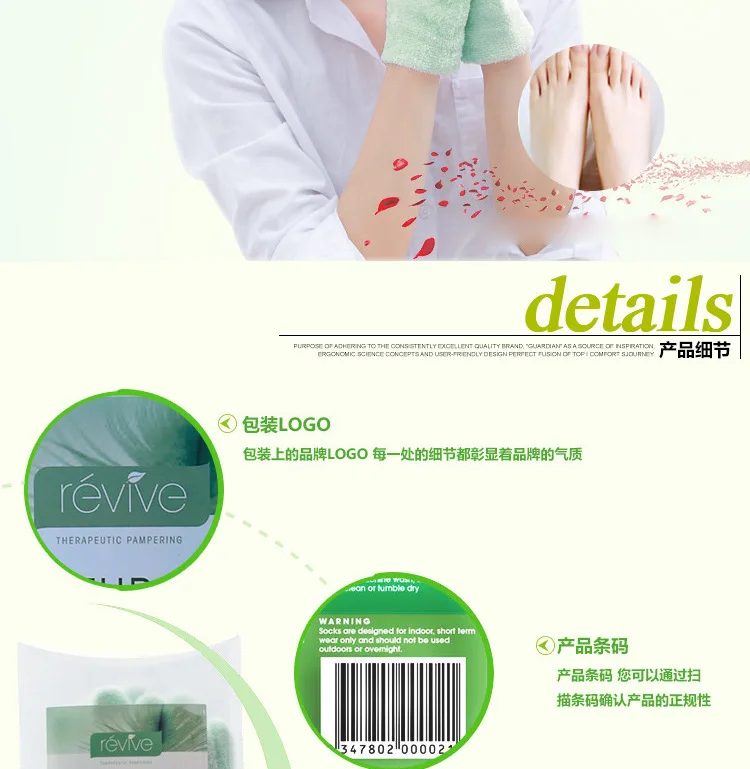 Plant Extract Hand Mask Gloves Moisturizing Whitening Skin Care Anti-Aging Hands Spa Care Hand Film Cream Mask Can Use 200 Times