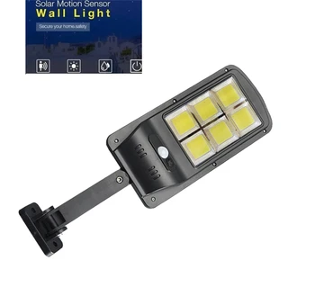 

120 LED Solar Light Outdoor PIR Motion Sensor Wall Lamp Solar Garden Lights Waterproof SpotlightStreet Yard Path Light 3 modes e