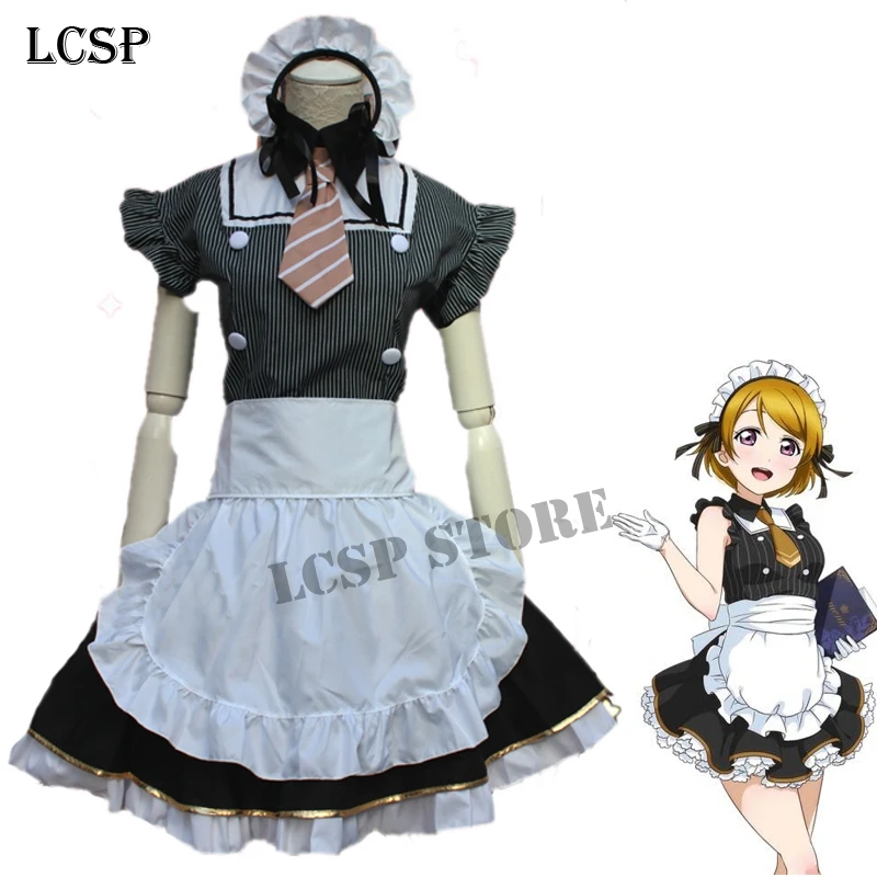 LCSP LoveLive! Костюм для косплея из сериала все персонажи сентябрь СР Униформа