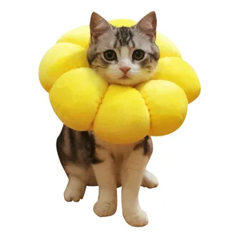 

Soft Cotton Pet Adjustable Collars Sunflower Head Cover Circle Protective For Neck Dog Puppy Cat Protection