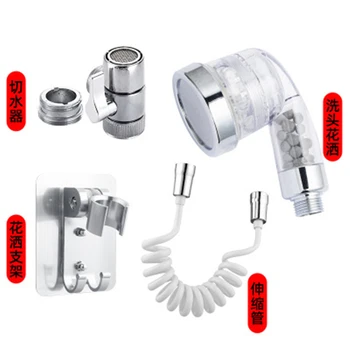 

Adjustable Barber Salon Shampoo Shower Head Sprayer Hairdressing Sink Universal Professional Showerhead Sprayer