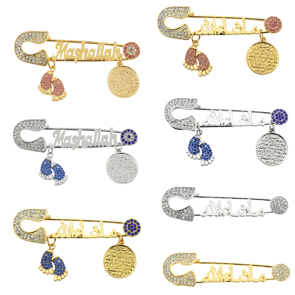 Religious Scripture Koran Ayatul Kursi Mashallah Islam Muslim Allah