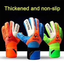Professional Goalkeeper Gloves Latex Finger Protection Soccer Football Archer Keeper Children's Gloves Boy Hand Breathable