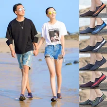 Aqua гидроноски для йоги кроссовки для фитнеса обувь для плавания быстросохнущая пляжная обувь для мужчин и женщин