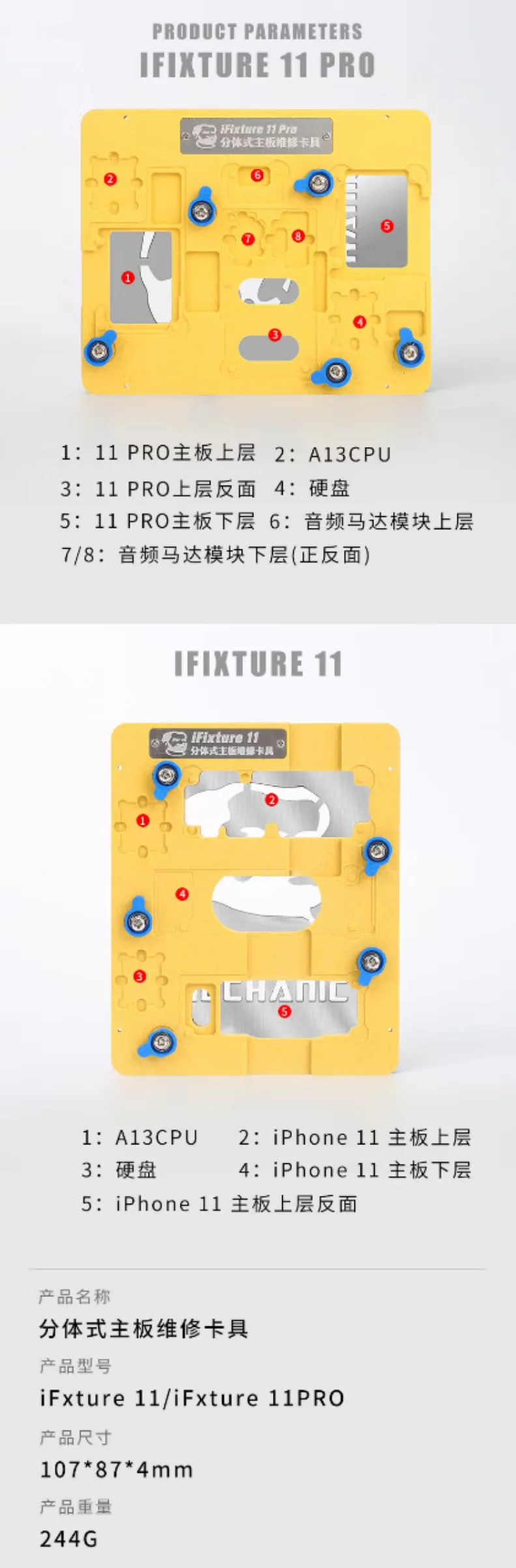 Механик 3 в 1 держатель печатной платы ifidor для iPhone 11/11 pro/11 pro max материнская плата A13 платформа обслуживания процессора