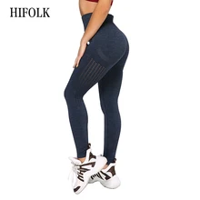 ##Special Price HIFOLK New Fitness leggings Women Mesh Breathable High Waist Sport Legins Femme Workout Legging Push Up Elastic Slim Pants Navy ##Special Price HIFOLK New Fitness leggings Women Mesh Breathable High Waist Sport Legins Femme Workout Legging Push Up Elastic Slim Pants Navy