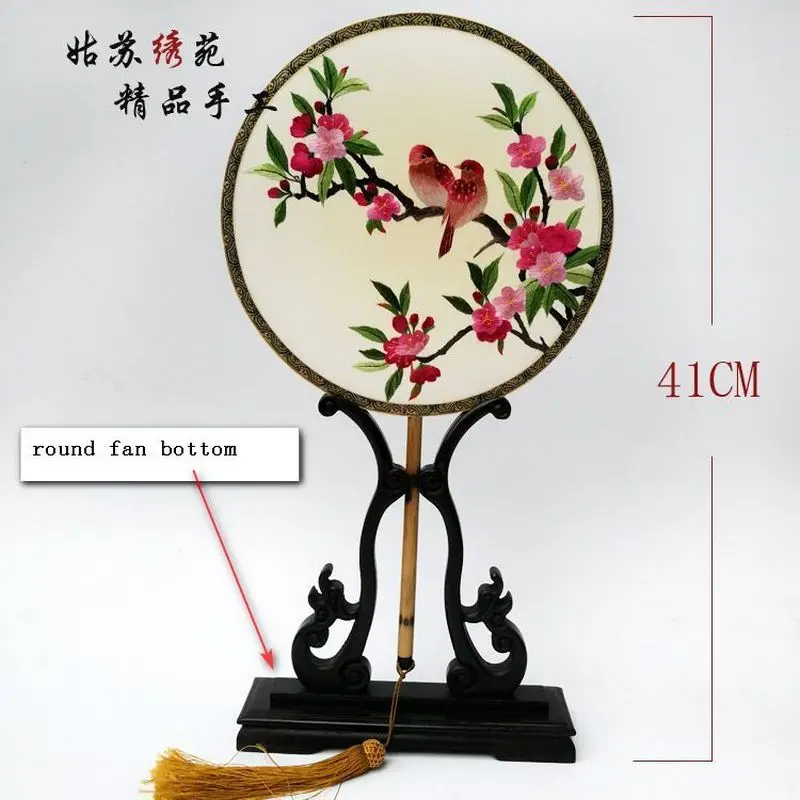 Сучжоу вышитый круглый веер ручной работы круглый веер династии Цин ароматный наложница веер подарок с китайскими характеристиками