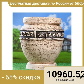 

Planter "Greek" large, 90 l
