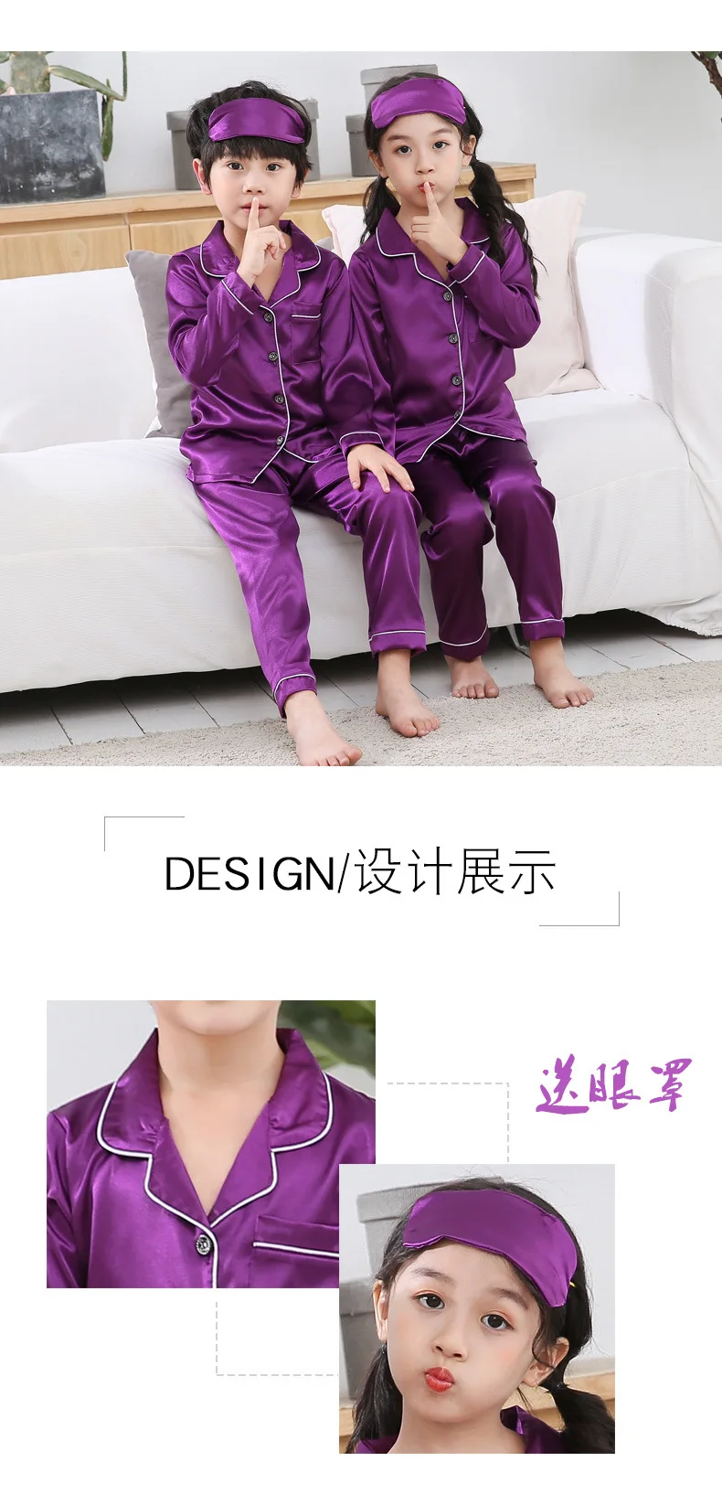 Детские пижамы; Спортивный костюм для больших мальчиков; модель для мальчиков и девочек; Шелковый осенний костюм с длинными рукавами для