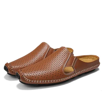 Men's Summer Casual Footwear Br
