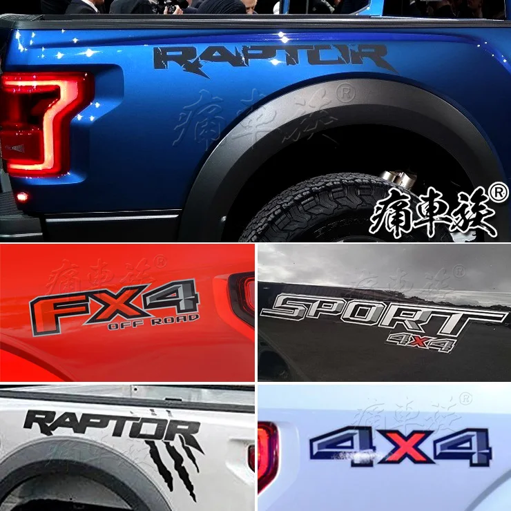 

Стикер Ford Raptor 2107 задний багажник 4X4 FX4 украшение модифицированный стикер автомобиля