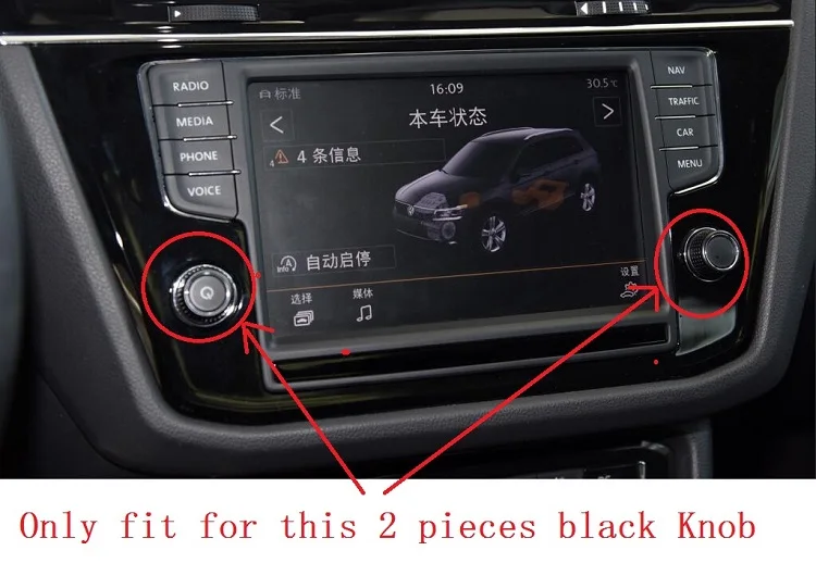 QQ截图20190908145841