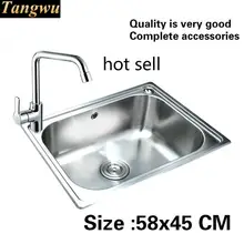 Квартира стандарт vogue кухня один корыто раковина пищевой 304 нержавеющая сталь Горячая 580x450 мм