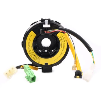 

618366300A Train wire for Geely Emgrand EC7 1063000033
