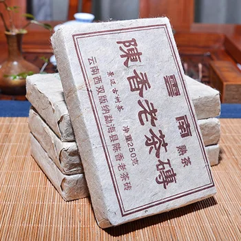

2012 Years Puer Tea Chinese Tea Yunnan Old Ripe Pu-erh Tea 250g China Tea Health Care Pu'er Tea Brick For Weight Lose Tea