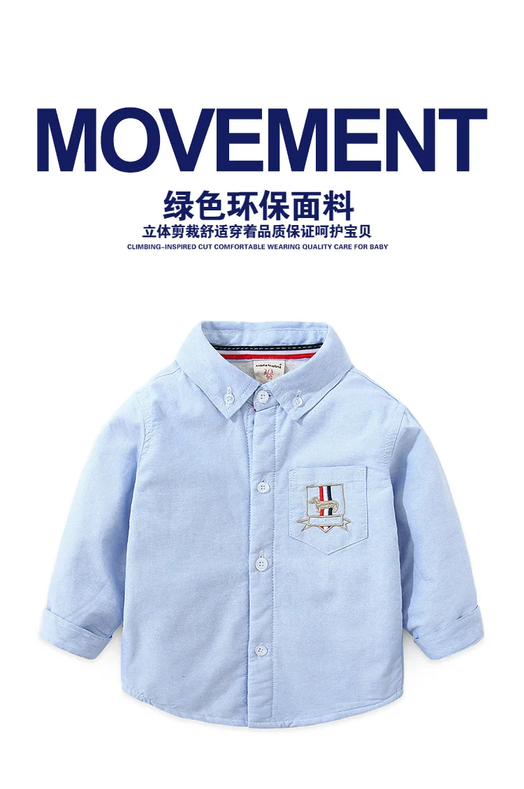 Рубашка для мальчиков коллекция года, осенне-зимняя новая стильная плотная рубашка в Корейском стиле с начесом вышитый щенок, поколение полных