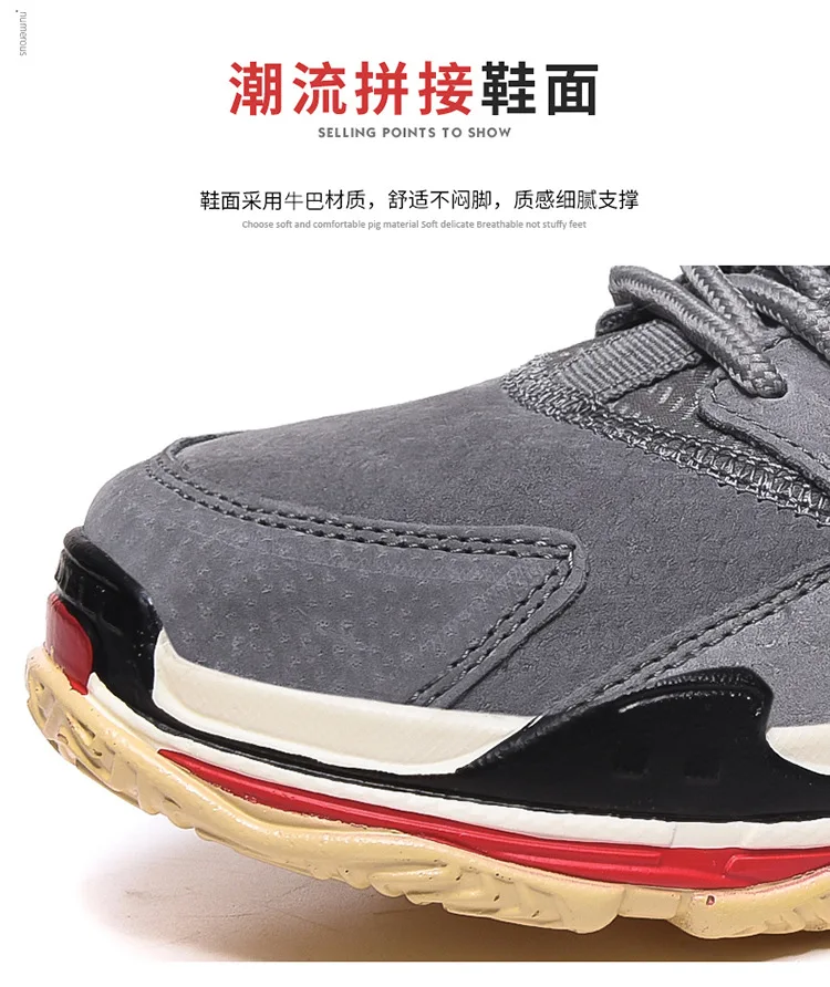 Модная нескользящая обувь для папы; дышащая обувь; fly wovenzapatos de hombre; кроссовки для мужчин; повседневная мужская обувь для бега