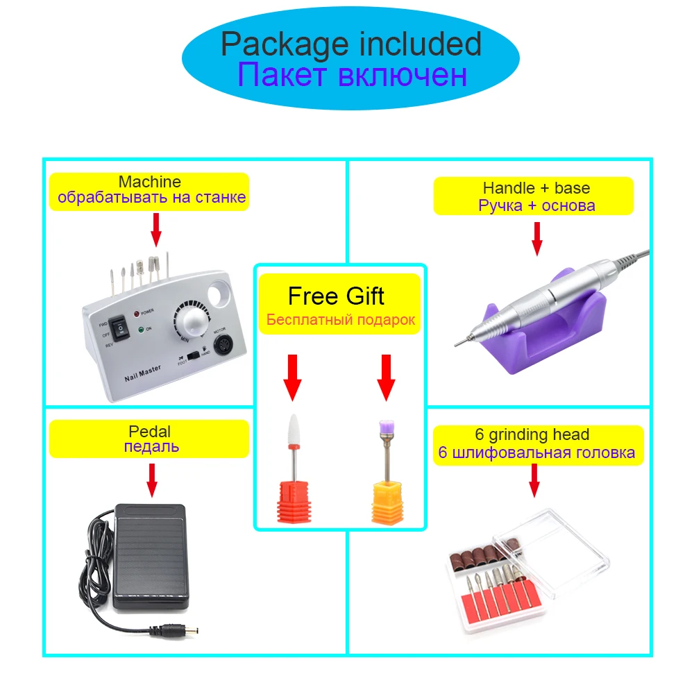 35000 оборотов в минуту, профессиональный сверлильный станок для ногтей, фреза, аксессуары, электрический аппарат для маникюра, педикюра, инструменты для дизайна ногтей