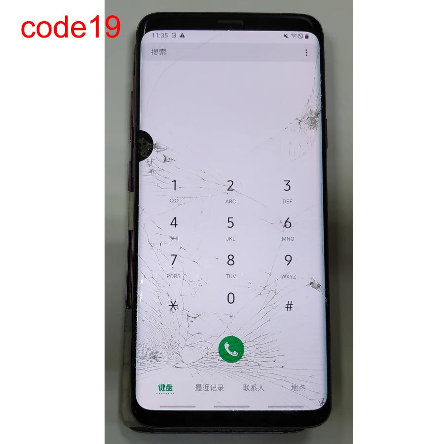 JPFix для samsung S9 Plus G965 практика ЖК-стекло панель сломанные трещины утечки S9+ дисплей пятно тени линии с рамкой запчасти