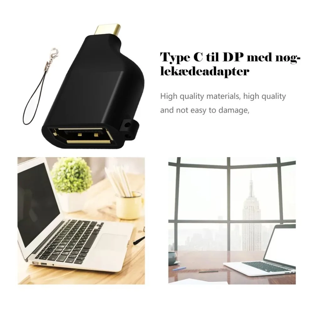 1 шт. Тип C к Hdmi 4 к 60 Гц адаптер Usb C к Dp конвертер мужчин и женщин с брелок стиль черный