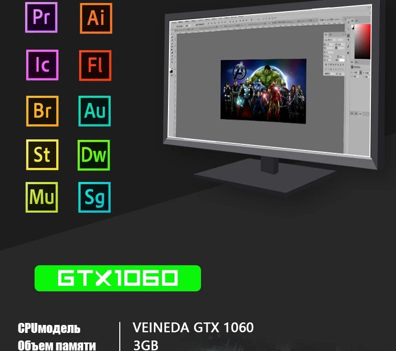 VEINEDA видеокарта GTX1060 3 ГБ 192Bit GPU GDDR5 видеокарты для nVIDIA VGA карты Geforce GTX 1050Ti HDMI GTX 750 Ti 950 1060