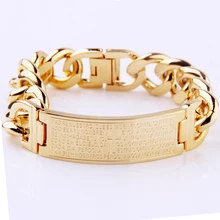 Уникальный двойной кубинский браслет-цепочка панк Мужской крестик позолоченный браслет из нержавеющей стали ID широкий браслет для мужчин ювелирные изделия Pulseras