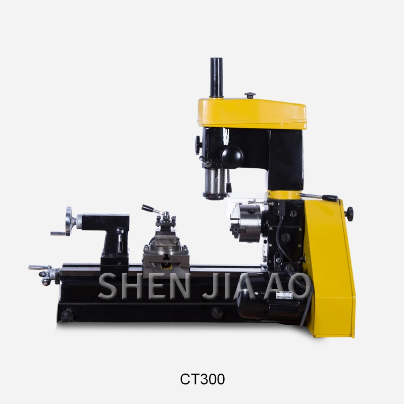 

CT300 Household Lathe Small Multi-Function Lathe Drilling Rig Drilling And Milling Machine Metal Milling Machine Mini Lathe