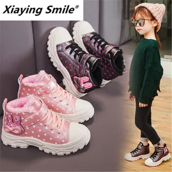 

XIaying Smile Winter plus cotton children's sports shoes girls' low top plus cotton short boots girls' leisure fashion A-1