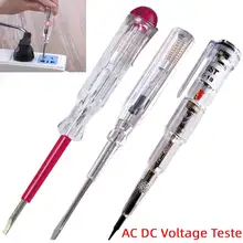 Testeur de tension électrique inducté, stylo détecteur, tournevis sonde avec indicateur lumineux AC/ DC 100-250V/ 100-500V/ 70-250V