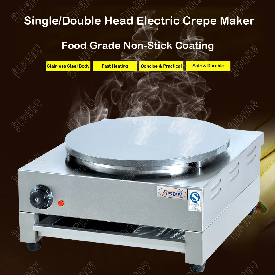 DE1/DE2 electric crepe maker single/double head non-stick crepe cooking pan steak pancake baking machine crepe pan grill griddle