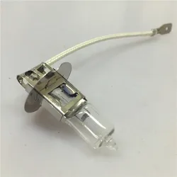 STARPAD for Grand Sun Lamp 48v Electric Car Electric Car Accessories H3 Bulb 60v55w,5PCS Electric Car Accessories