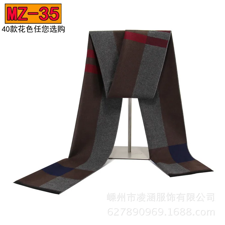 MZ-35 Новые мужские шарфы Зимние теплые шарфы утолщенные клетчатые шарфы мужские хлопковые бархатные мужские шарфы клетчатые квадратные шарфы мужской зимний шарф - Цвет: MZ-35