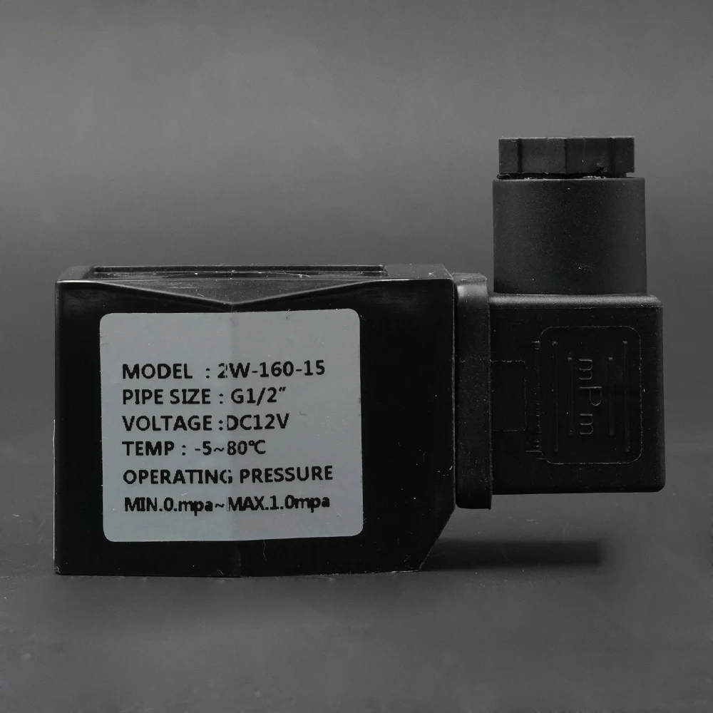 Заглушки для клапанов, соленоидная катушка для клапанов 220 В dc24v 12 В 380 В, клапан для перегрева IP 65, покрытый пластиком