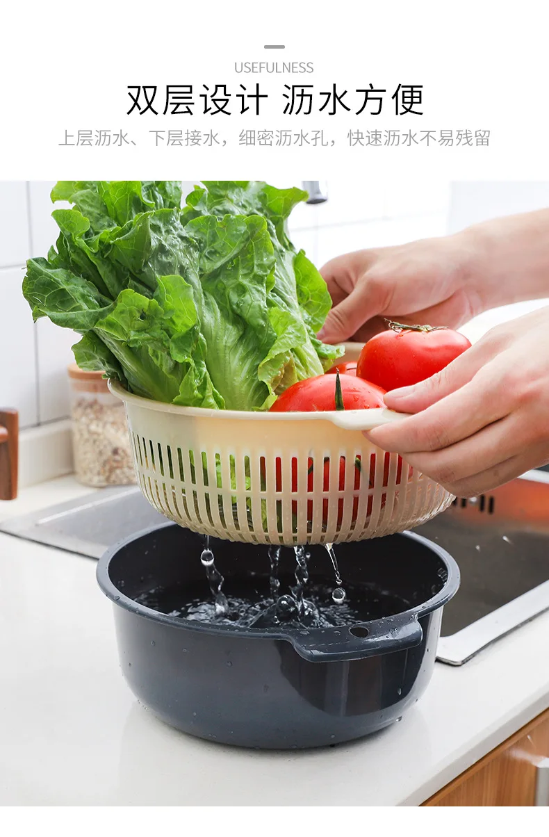 Double-layer hollow fruit bowl drain basket household fruit basket washing basket kitchen washing