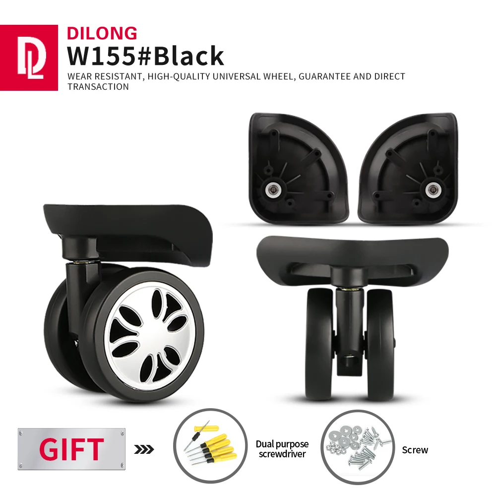 Универсальный чемодан на колесиках DILONG W155
