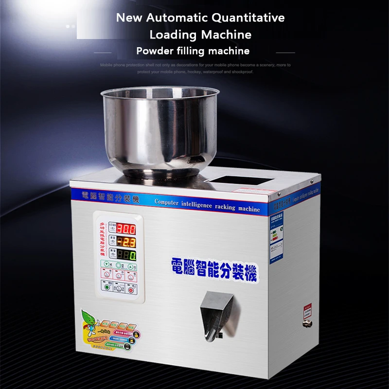 

New Type 5-50g /10-99.9g Tea Packing Machine,Coffee Bean Powder Filling Machine