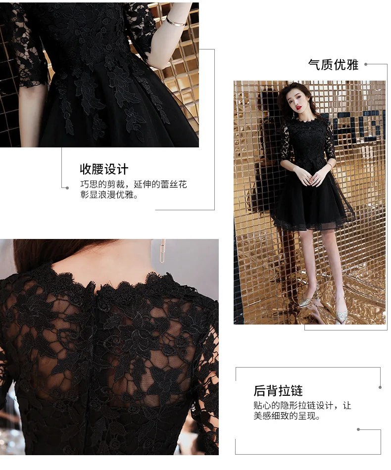 11180551034_1661701154