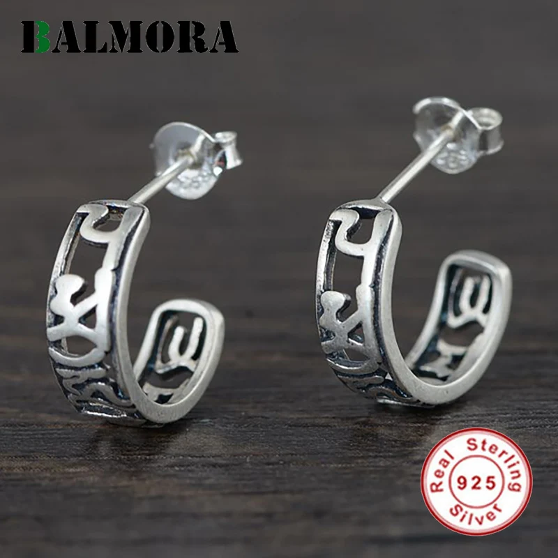 BALMORA Настоящее серебро 925 проба ретро серьги для женщин и мужчин пара выдалбливают стиль подарок элегантные ювелирные изделия Этническая мода