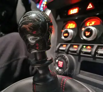 

Carbon fiber car Gearshift knob fitting for Toyota GT86 Subaru BRZ WRX STI/Chevrolet Cruze, Kia SOUL, Aveo, Hyundai ELANTRA