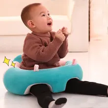 Плюшевый анти-осенний милый Модный зимний удобный большой размер красивый мягкий и красивый практичный Детский обучающий стул