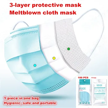 

маски Face Mask mascherin cubrebocas 마스크 كمامات filter Disposable 3 Layers mask masque mascarillas mondkapjes mondmasker