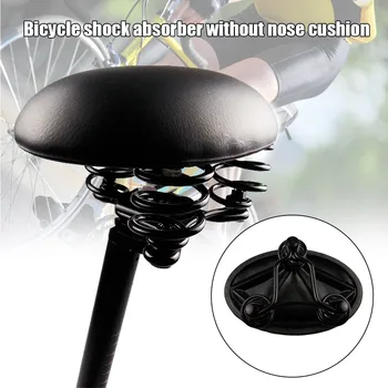 

Newly Bicycle Seat Spring Saddle Shock Absorption Cushioning No Nose Cushion Mountain Bike Saddle BN99