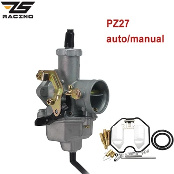 

ZS Racing New PZ27 Keihin Carburetor 27mm Auto Cable Choke Carb with Repair Kit For Honda CG150 CG175 XR CB XL CRF