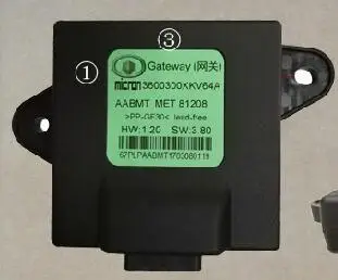 

3600300XKV64A Gateway for haval H9 2017