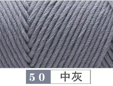 50 1pc 100 г/шт., шелк, молочный хлопок, уход за кожей, толстая пряжа для вязания, шарфы для влюбленных, одежда, мягкая пряжа для ручного вязания, пряжа для вязания крючком - Цвет: 50 1pc