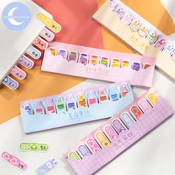 

YueGuangXia Galaxy Honey Memo Pad Sticky Multi Function Notes DIY with Material Take-away Butter Paper Tearable 300pcs 4 Designs