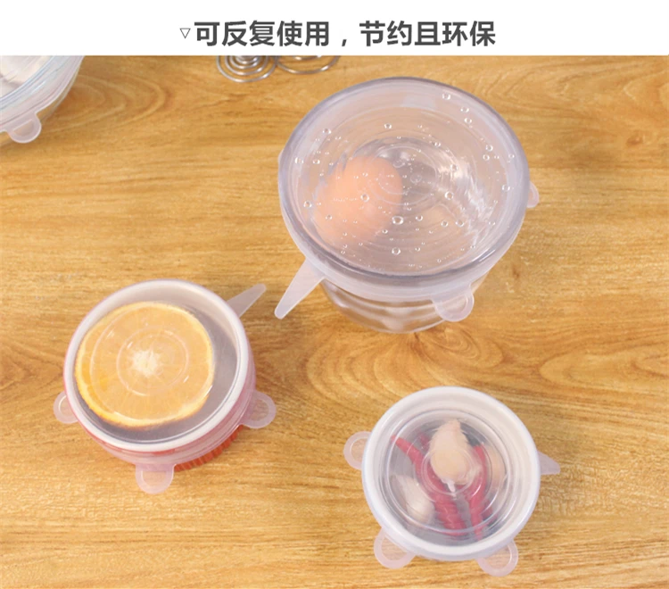 High-temperature Resistant Lid for Airtight Container Bowl Cover Plates Dishes Sealing Cover Fruit& Vegetable Tensile Plastic W