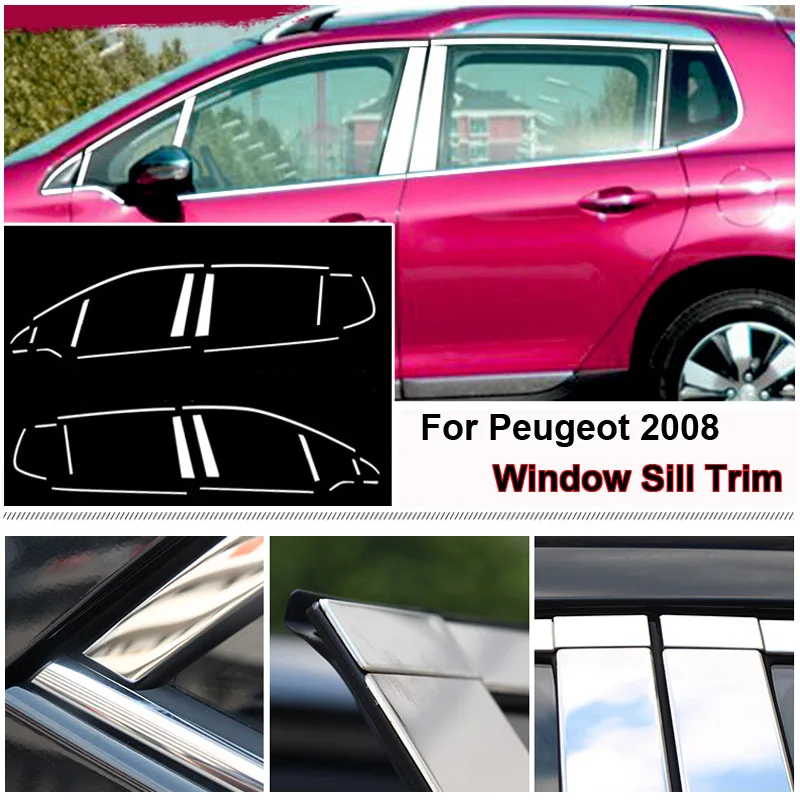 28 шт. для peugeot 2008 нержавеющая сталь Хром Подоконник ремень отделка окна молдинг отделка